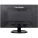 ViewSonic VA2265SMH Touchscreen