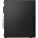 Lenovo 11TG000AUS Desktop PC