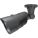 Speco VLT4BG Security Cameras