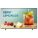 Samsung BE65FX-H Digital Signage Display