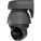 Ubiquiti Networks UVC-G4-PTZ Security Camera