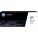 HP W2011A InkJet Cartridge