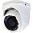 Speco HT71TW Security Cameras
