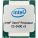 Intel BX80644E52670V3 Accessory