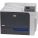 HP CC490A#AAZ Laser Printer