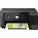 Epson C11CH42201 Multi-Function Printer