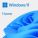 Microsoft HAJ-00108 Software