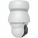 Ubiquiti Networks UVC-AI-PTZ-W Wireless Access Points