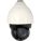 ACTi A950 Security Camera