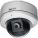 ACTi KCM-7111 Security Camera