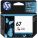 HP 3YM55AN#140 InkJet Cartridge