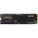 Samsung MZ-V7S250B/AM Drive