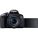 Canon 3924C002 Vision Camera
