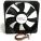 StarTech FAN12025PWM Accessory