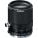 CBC TEC-M55 CCTV Camera Lens