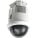 Bosch NDP-7602-Z30 Security Camera
