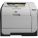 HP CE957A#201 Laser Printer