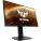 Asus VG259QM Monitor