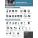 Gamber-Johnson 7160-1319 Cables, Connectors, and Adapters