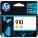 HP 3YL60AN#140 InkJet Cartridge