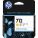 HP 3ED69A InkJet Cartridge