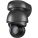 Ubiquiti Networks UVC-G4-PTZ Security Camera