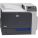 HP CC490A#AAZ Laser Printer