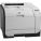 HP CE957A#BGJ Laser Printer