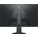 Dell S2722DGM Touchscreen