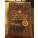 Honeywell 7A100005-1 Battery