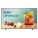 Samsung BE75FX-H Digital Signage Display