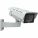 Axis 02485-001 Security Cameras