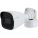 Speco O5B2 Security Cameras