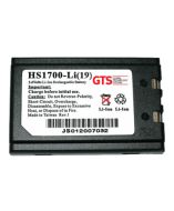 Honeywell HS1700-LI(19) Accessory