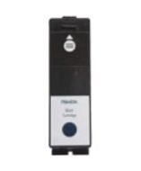 Primera 53436 Ribbon