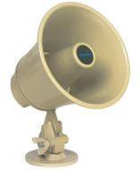 Bogen IH8A Public Address Equipment