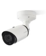 Bosch NBE-7604-AL Security Camera