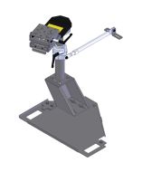 Havis PKG-PSM-376 Accessory
