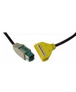 VeriFone 23998-02-R Accessory