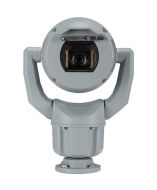 Bosch MIC-7504-Z12GR Security Camera