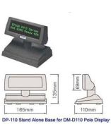 Epson B131112 Customer Display