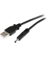 StarTech USB2TYPEH2M Accessory