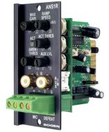 Bogen ANS1R Public Address Equipment