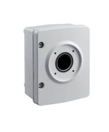 Bosch NDA-U-PA1 Security Camera