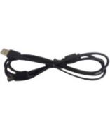 Elo E444124 Accessory