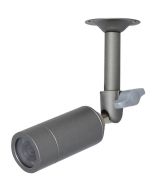 Speco CVC637T Security Camera