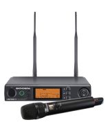 Bogen UHF8011HH Products
