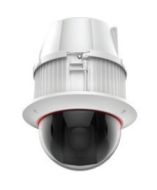 Honeywell HDZ302DIN-S1 Security Camera