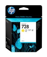 HP F9J61A InkJet Cartridge