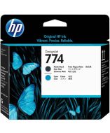 HP P2W01A Printhead